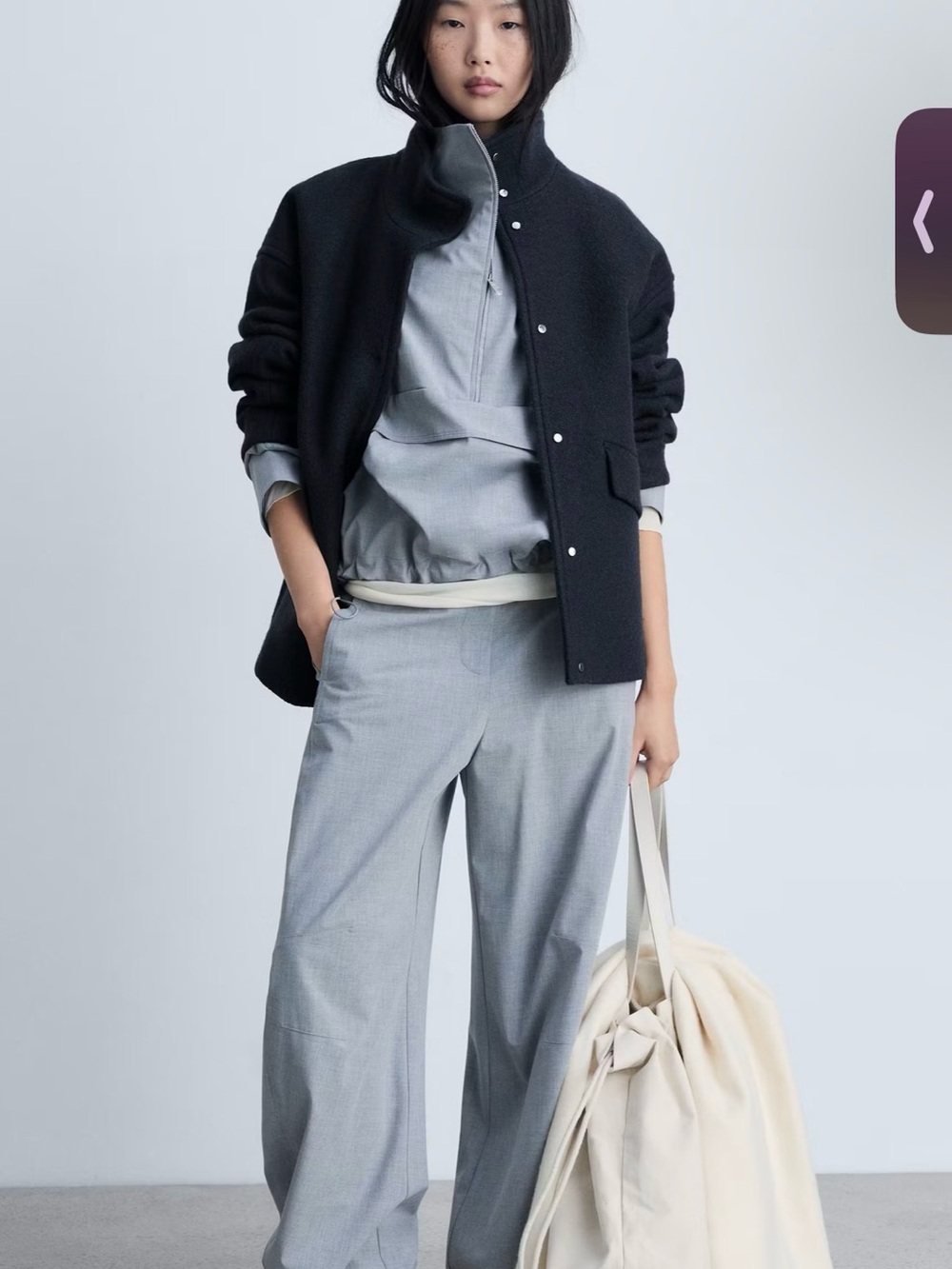 NWT Mango Navy Wool Blend Jacket